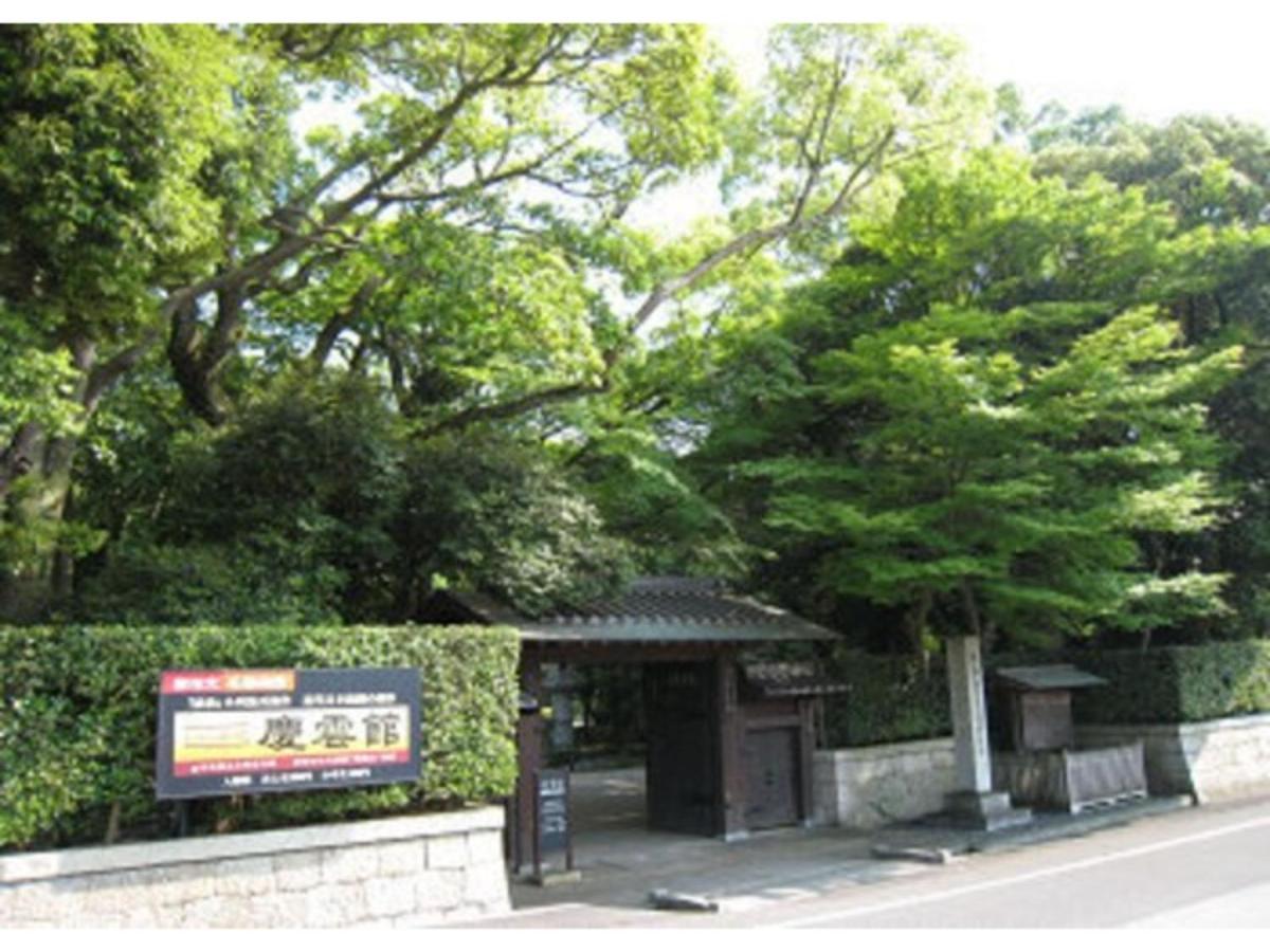 Green Hotel Yes Nagahama Minatokan - Vacation STAY 24699v Buitenkant foto